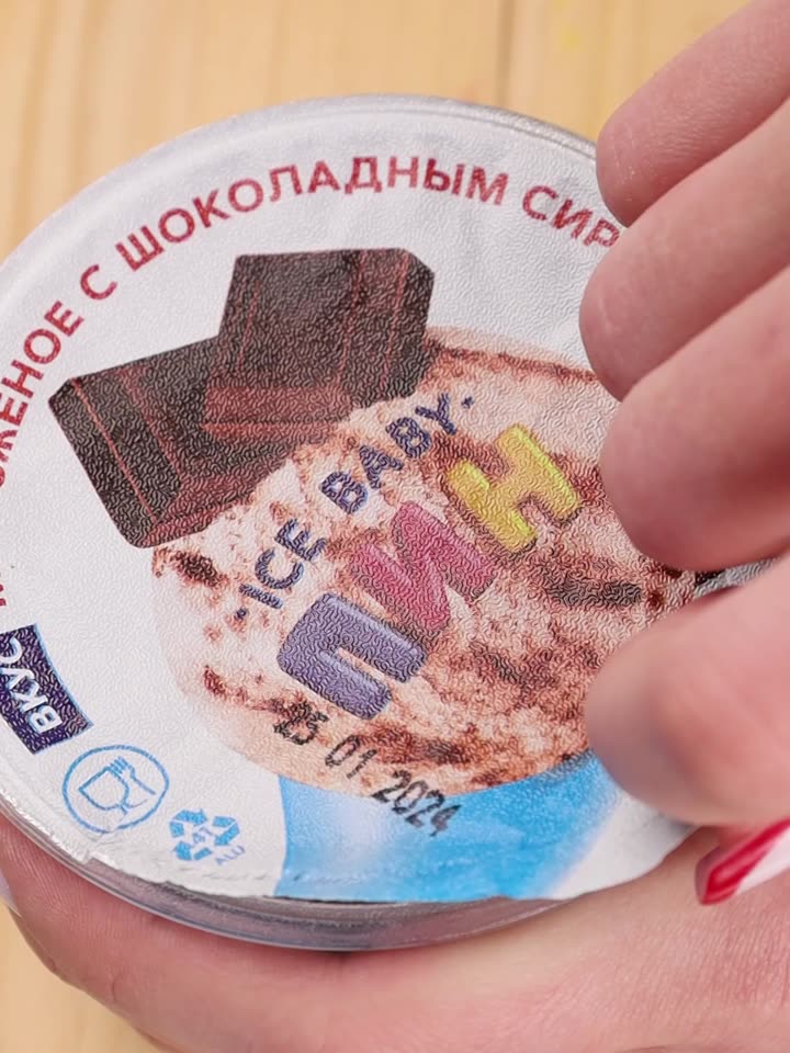 Мороженое I ВКУСНЫЙ РОЛИК ДЛЯ ВАЙЛДБЕРРИСА I Видеообзор