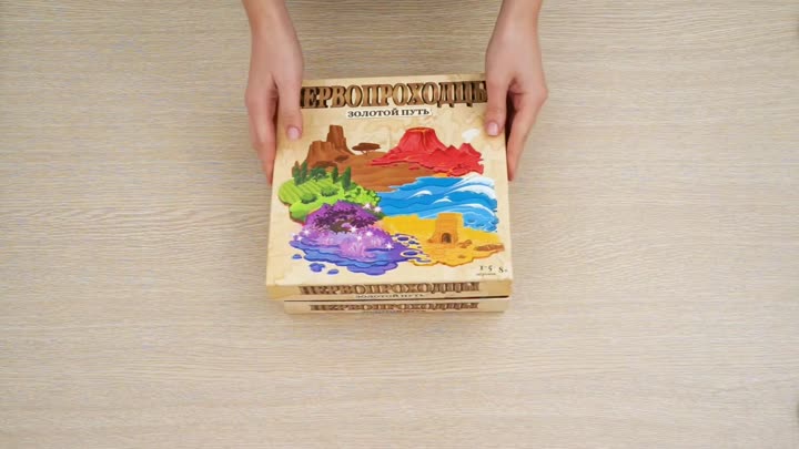 Видеообзор настольной игры для маркетплейсов из тарифа ＂Карточка под ключ＂
