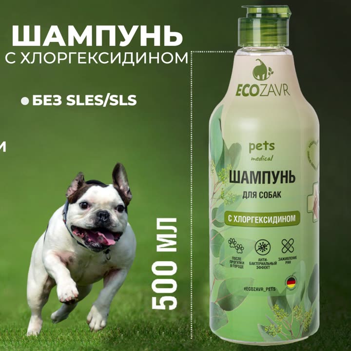 Видеообложка для Озон