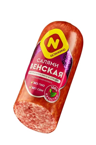 Фотосъемка еды и продуктов на белом и черном фоне для каталога