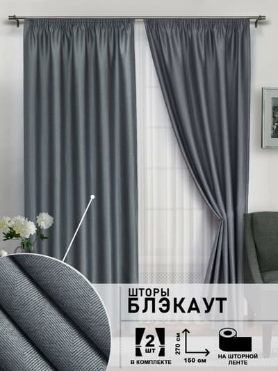 Инфографика и фирменный стиль
