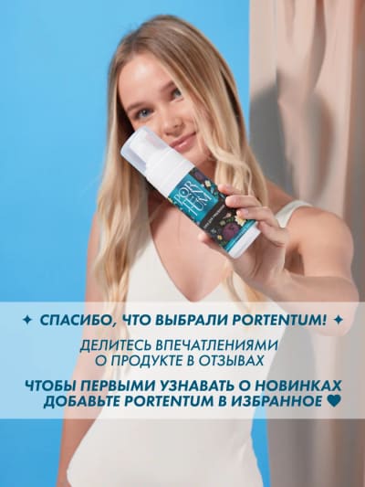 Из чего состоит воронка карточки
