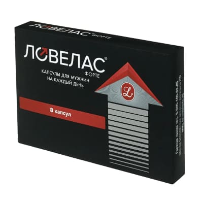 Предметная съёмка БАДов на белом фоне