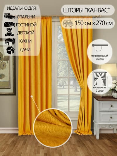 Инфографика и фирменный стиль