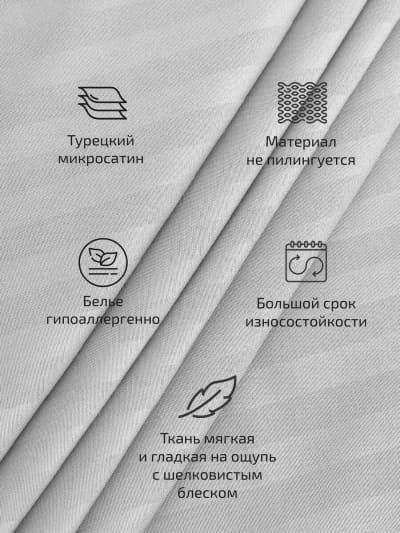 Портфолио постельное бельё