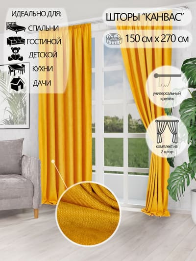 Инфографика и фирменный стиль