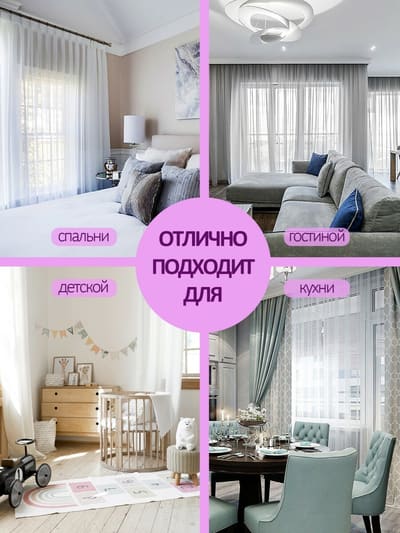 Инфографика и фирменный стиль