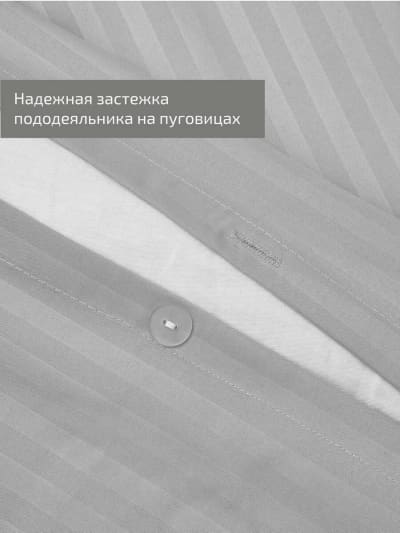 Портфолио постельное бельё