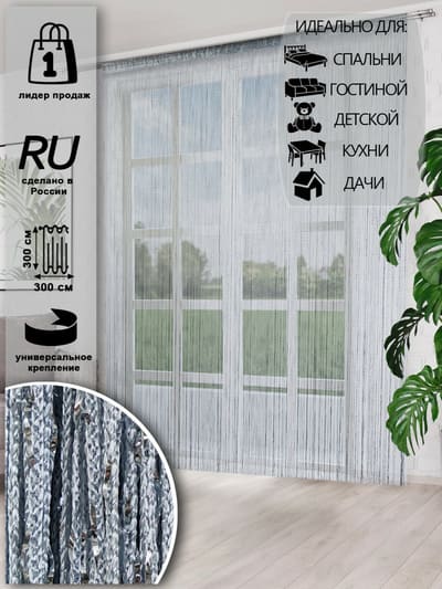 Инфографика и фирменный стиль