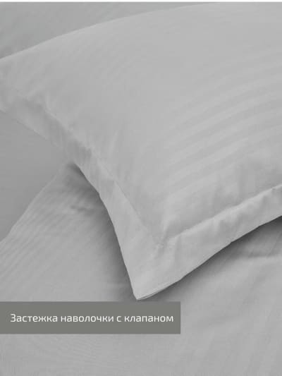 Портфолио постельное бельё