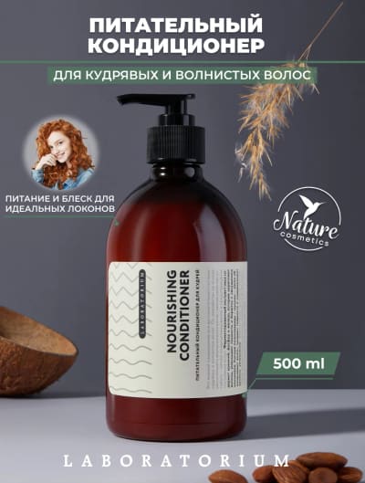 Разработка воронки продаж для карточки товара на маркетплейсах