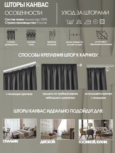 Инфографика и фирменный стиль