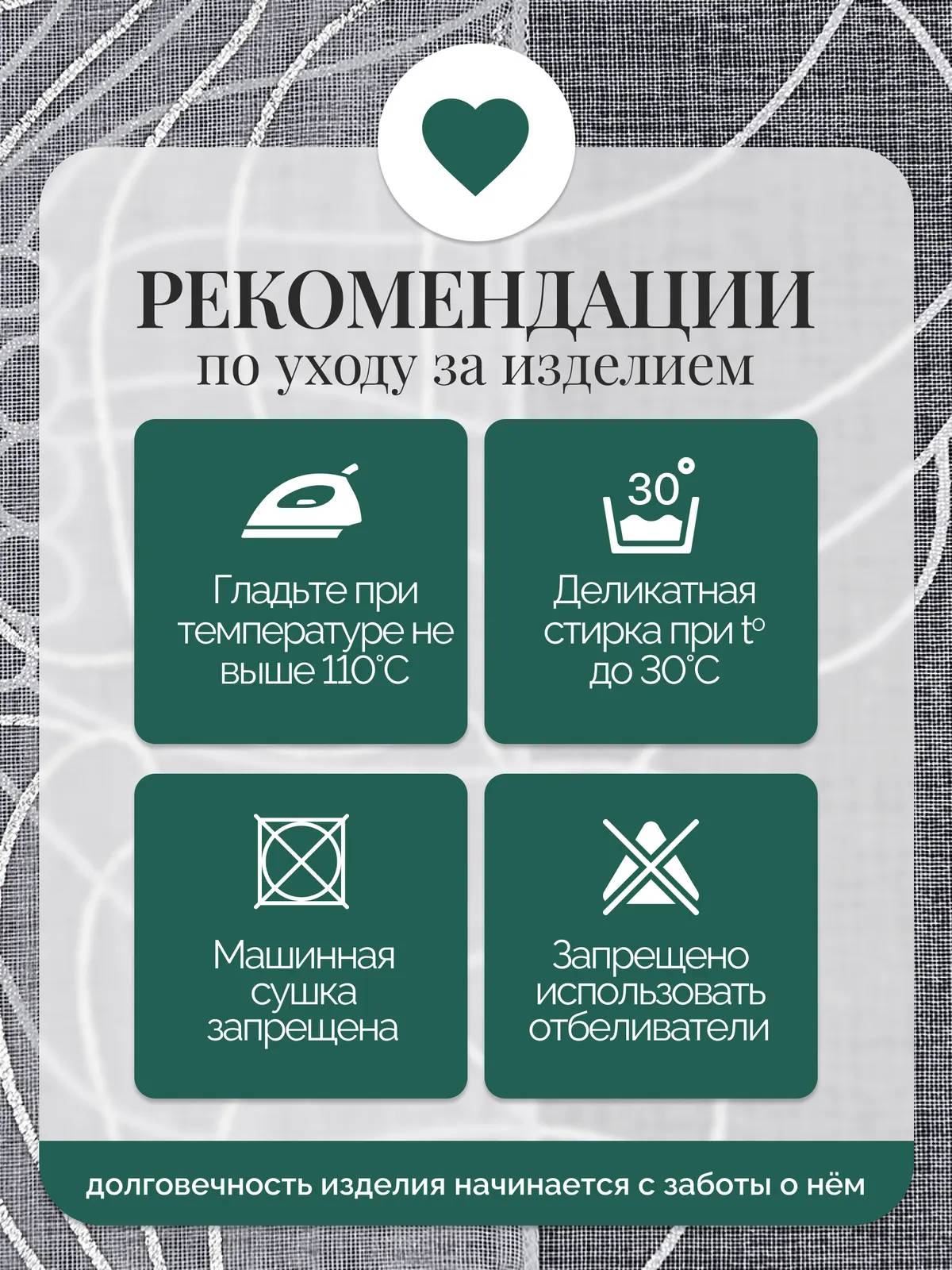 Кейс съёмки для маркетплейса — кейс съёмки