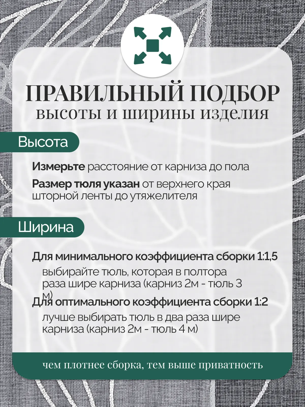 Кейс съёмки для маркетплейса — кадр 4 из 8