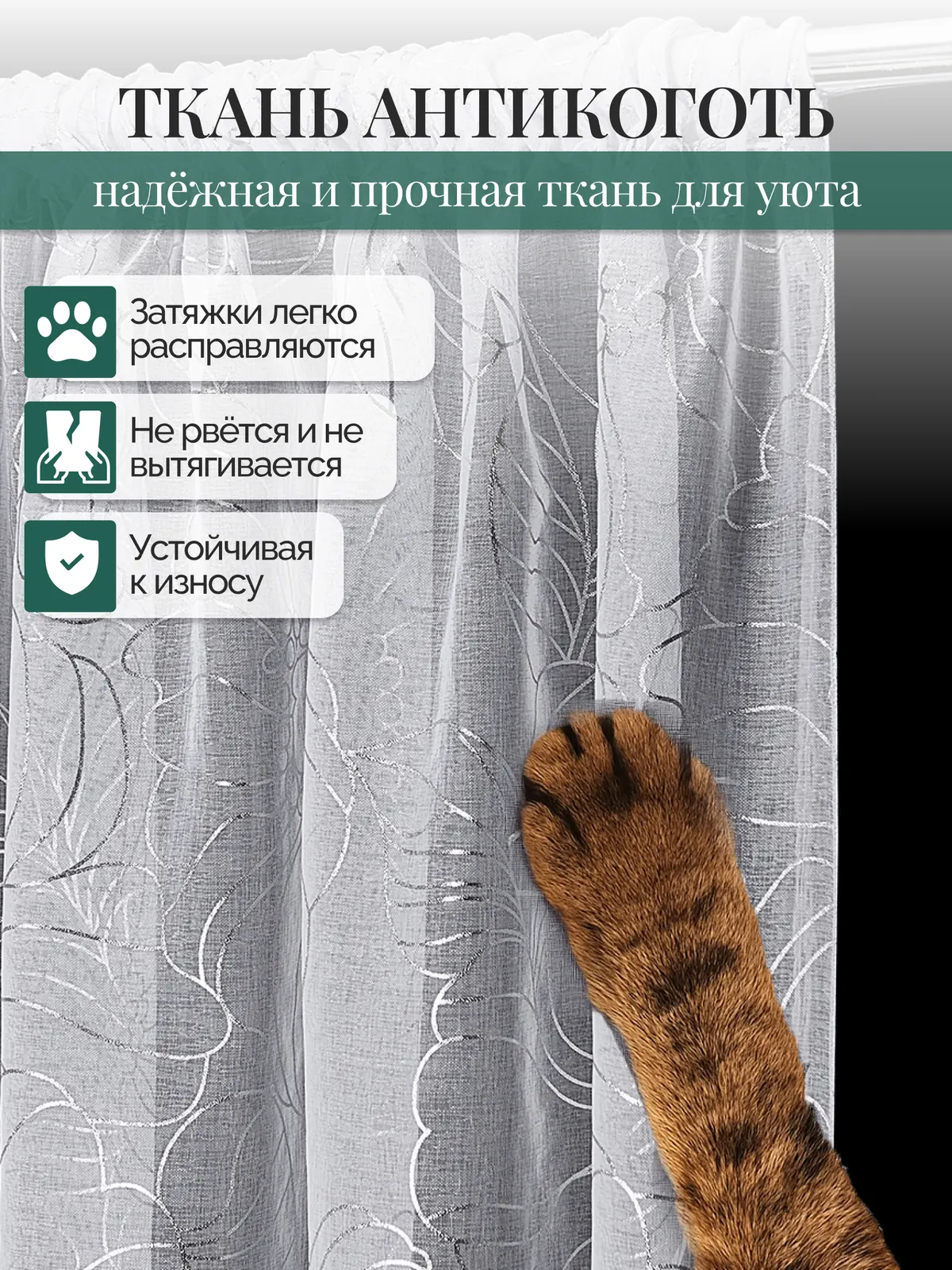 Кейс съёмки для маркетплейса — кадр 8 из 8