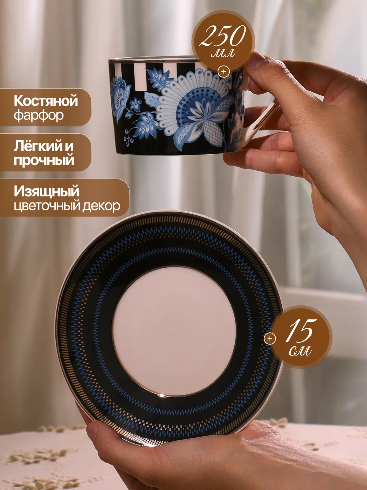 Зайцева Е. Б. — кадр 2 из 8