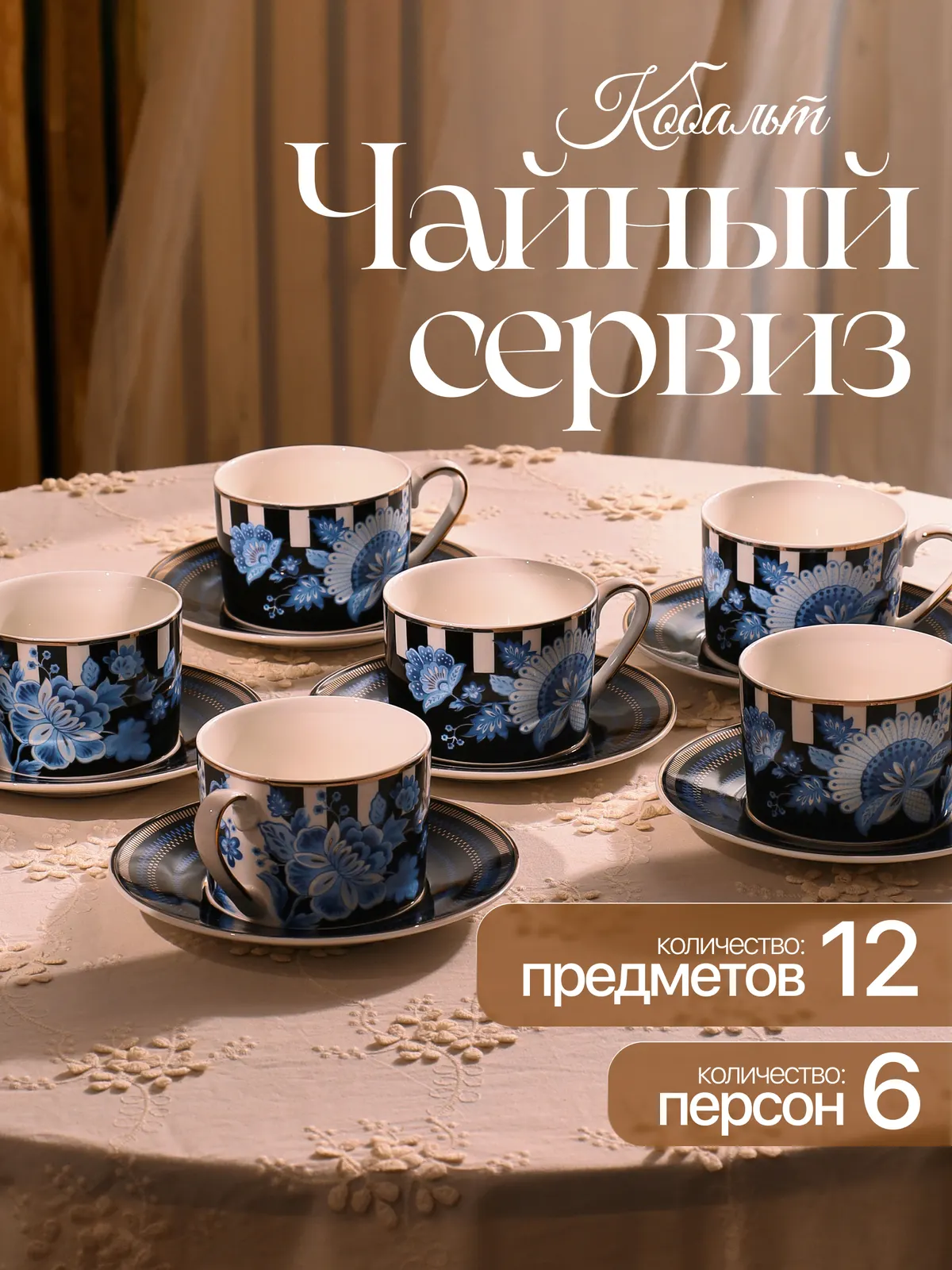 Зайцева Е. Б. — кадр 3 из 8