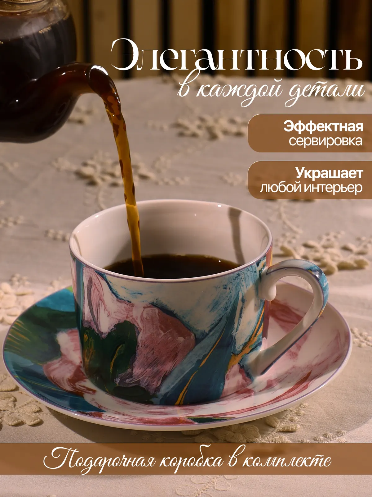 Зайцева Е. Б. — кадр 4 из 8