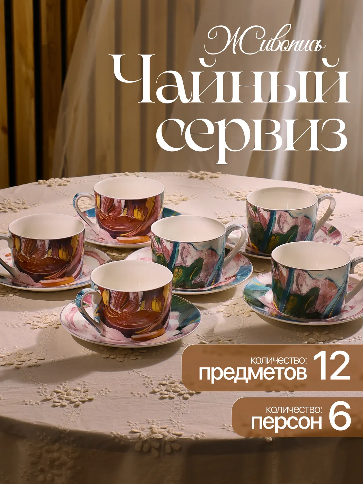 Зайцева Е. Б. — кадр 6 из 8