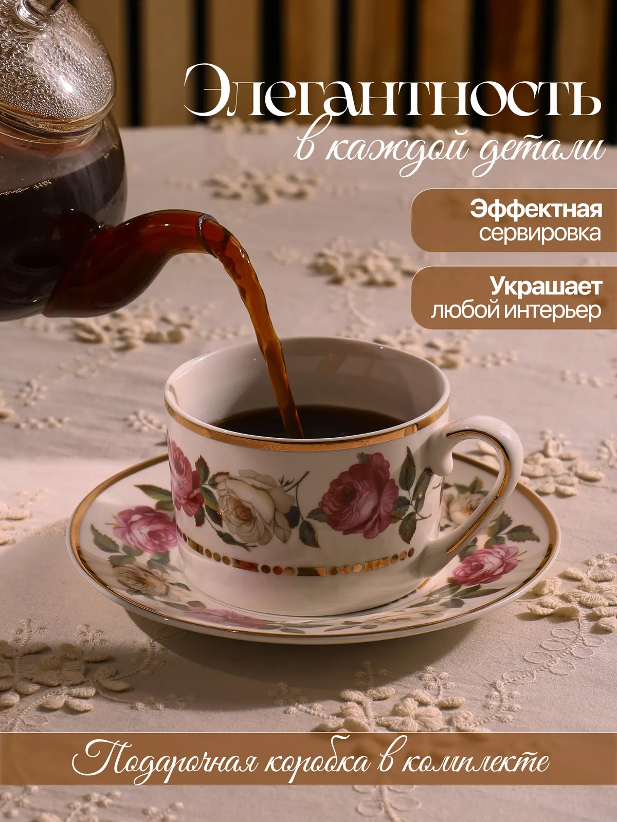 Зайцева Е. Б. — кадр 7 из 8