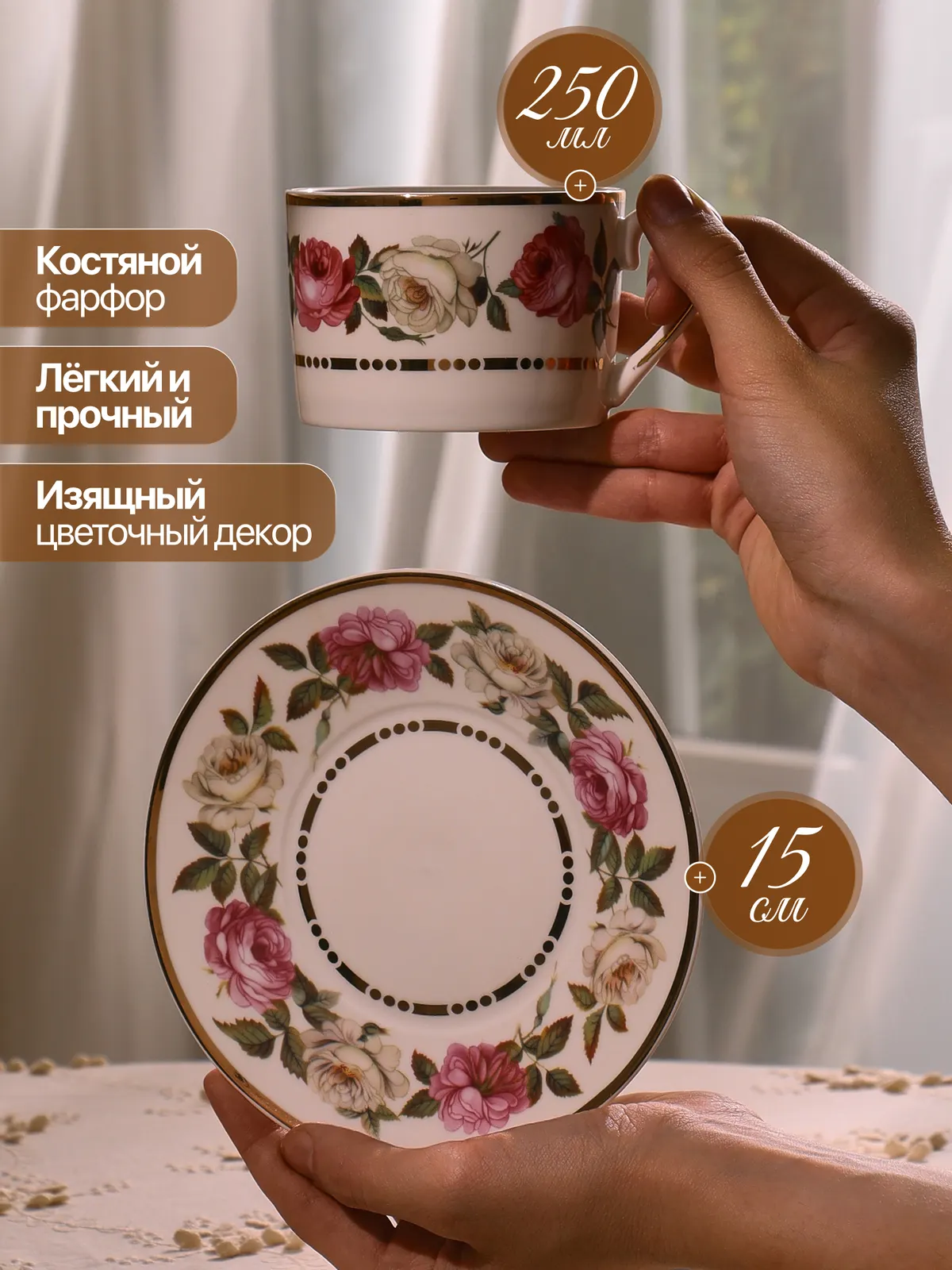 Зайцева Е. Б. — кадр 8 из 8