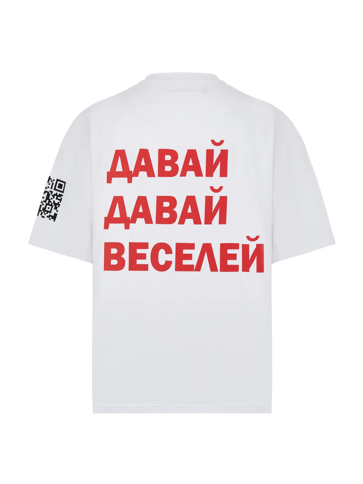 Марта — кадр 7 из 8