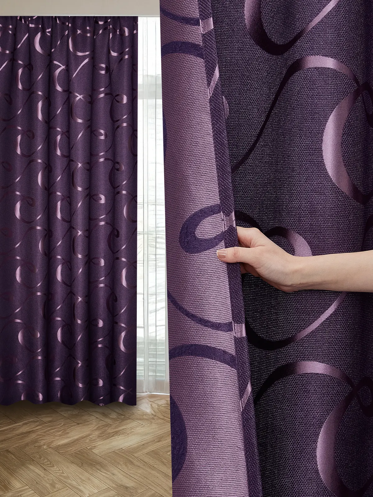 Soft Textile — кадр 8 из 8
