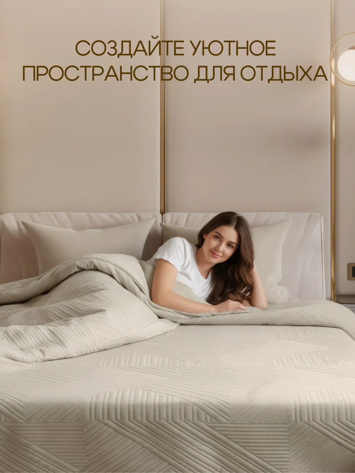 Артамонова Н.Ю. — кадр 4 из 8