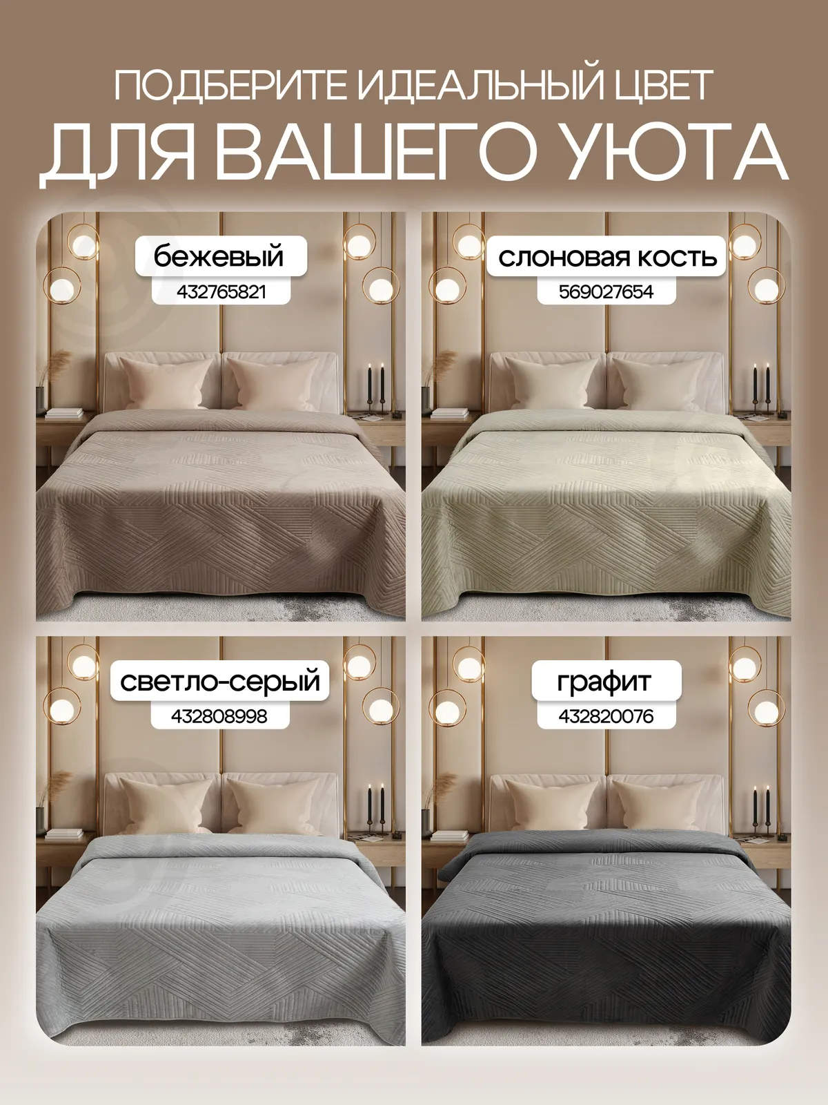 Артамонова Н.Ю. — кадр 5 из 8