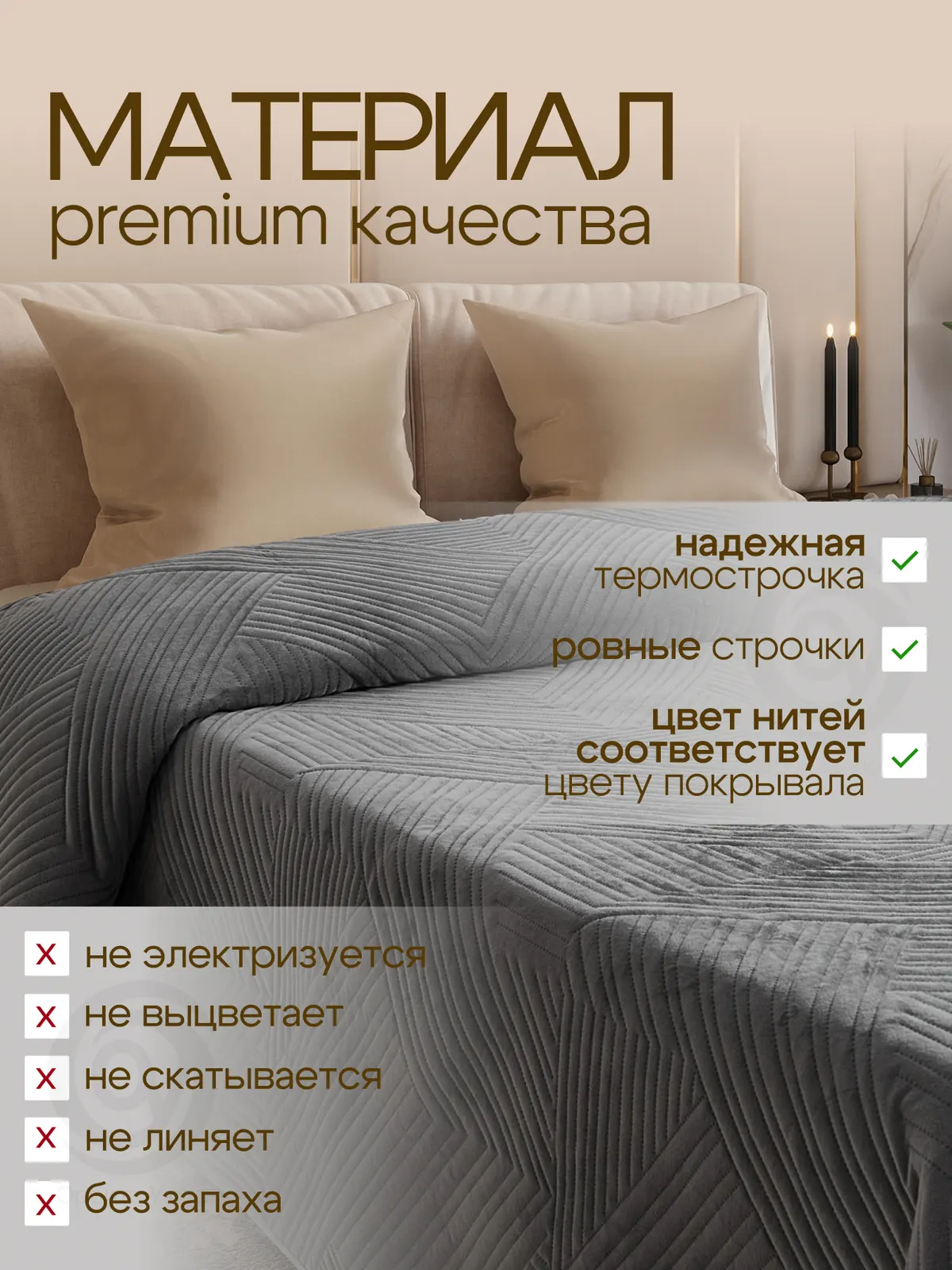 Артамонова Н.Ю. — кадр 6 из 8