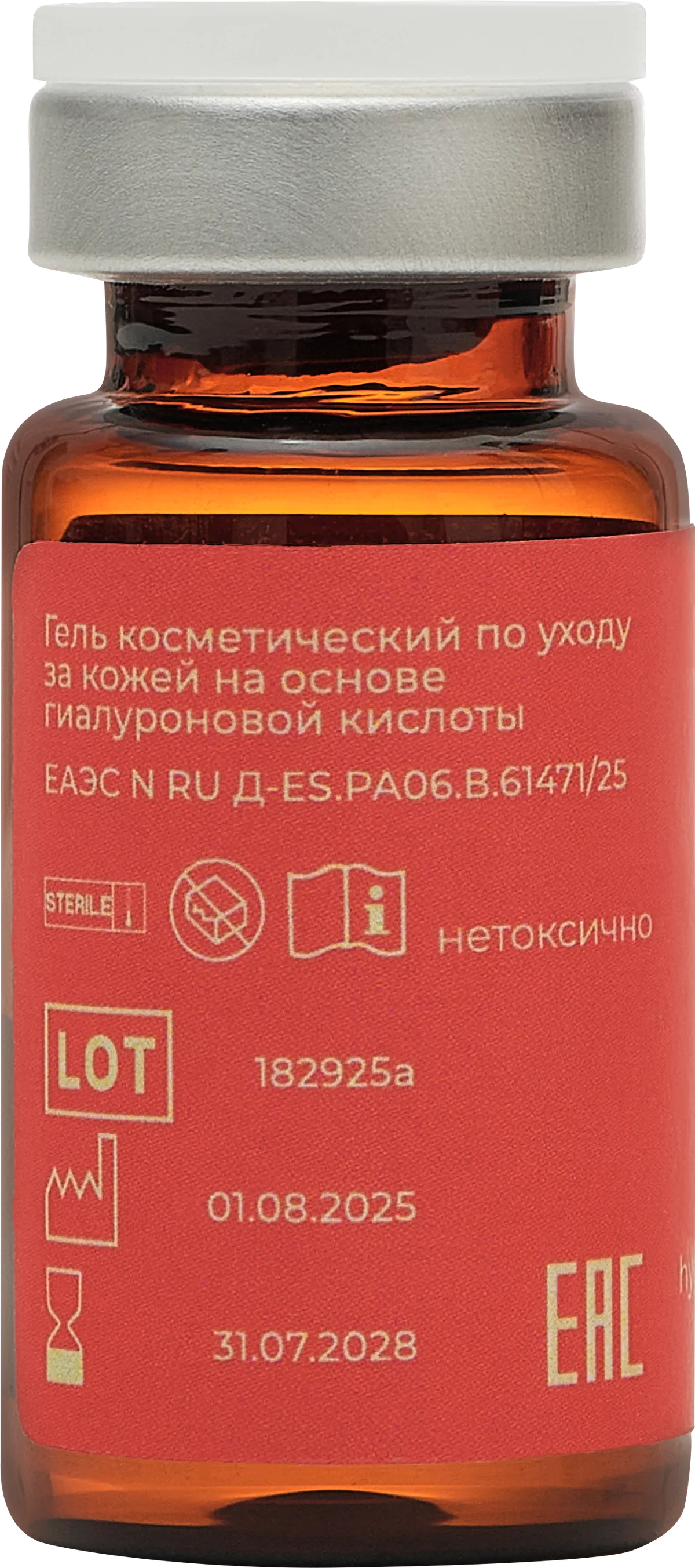 Терентьев Максим — кадр 7 из 8