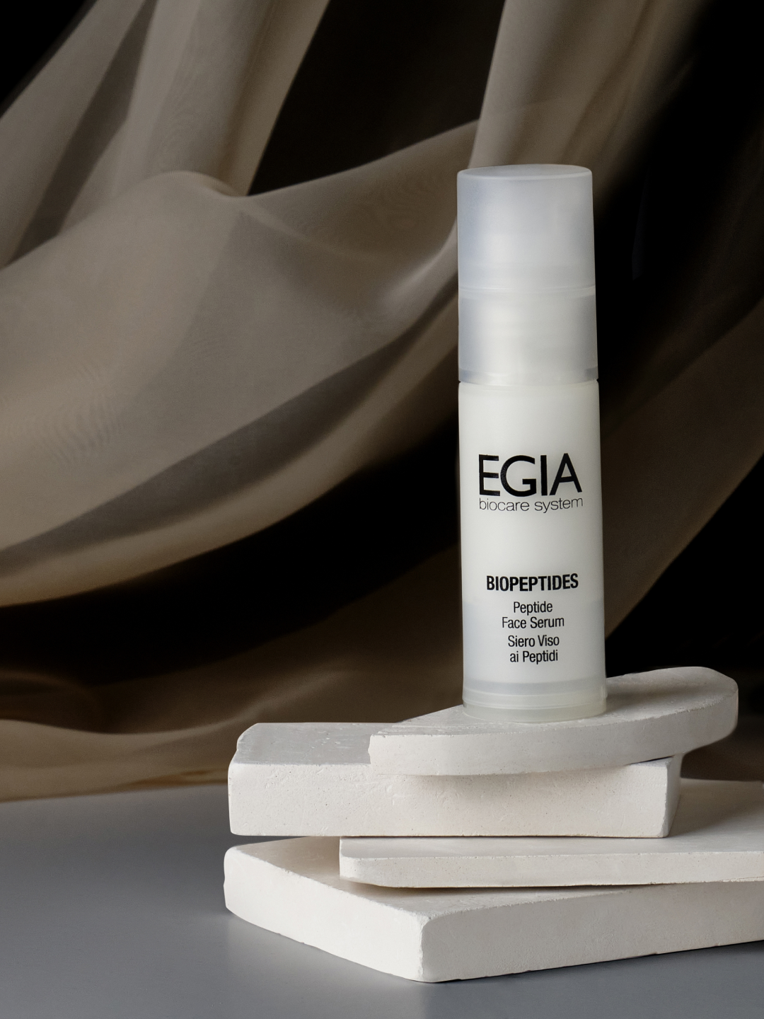 EGIA — кадр 4 из 4