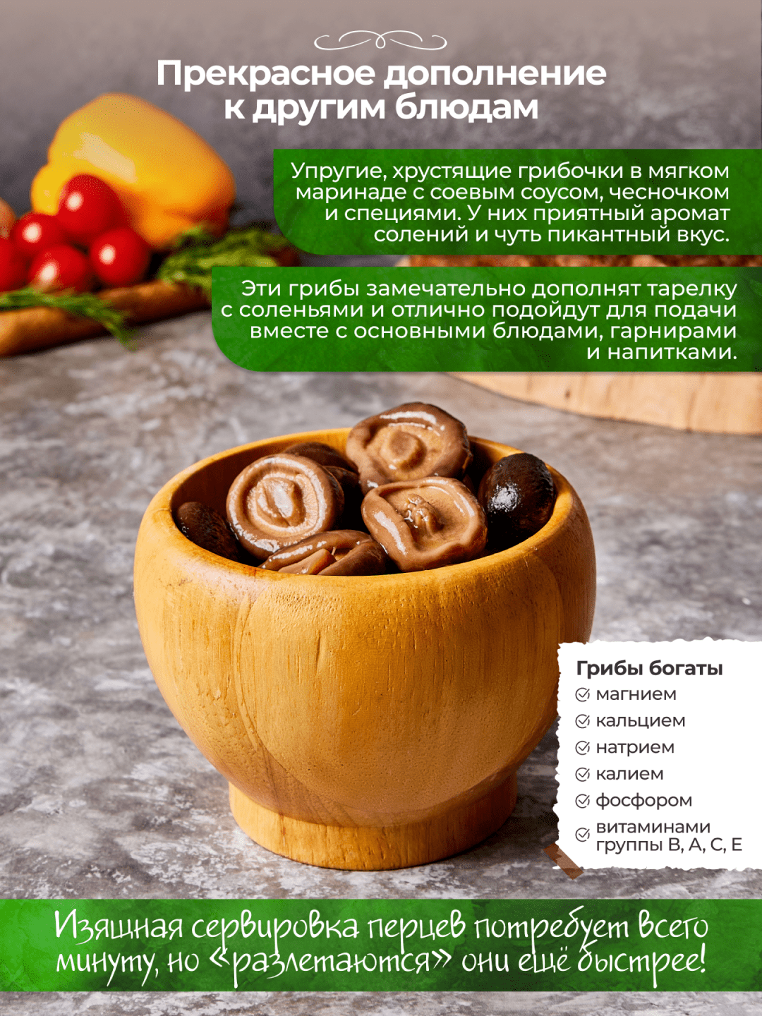 ДКТ Кампани — кадр 4 из 6