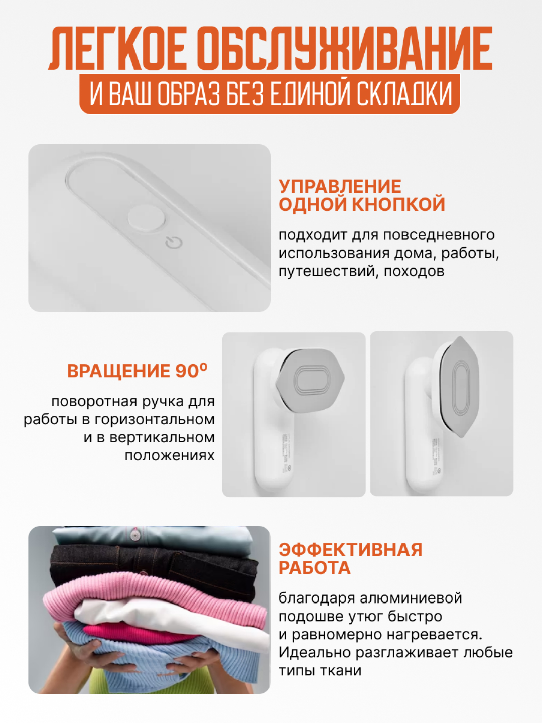 Lofans — кадр 2 из 3