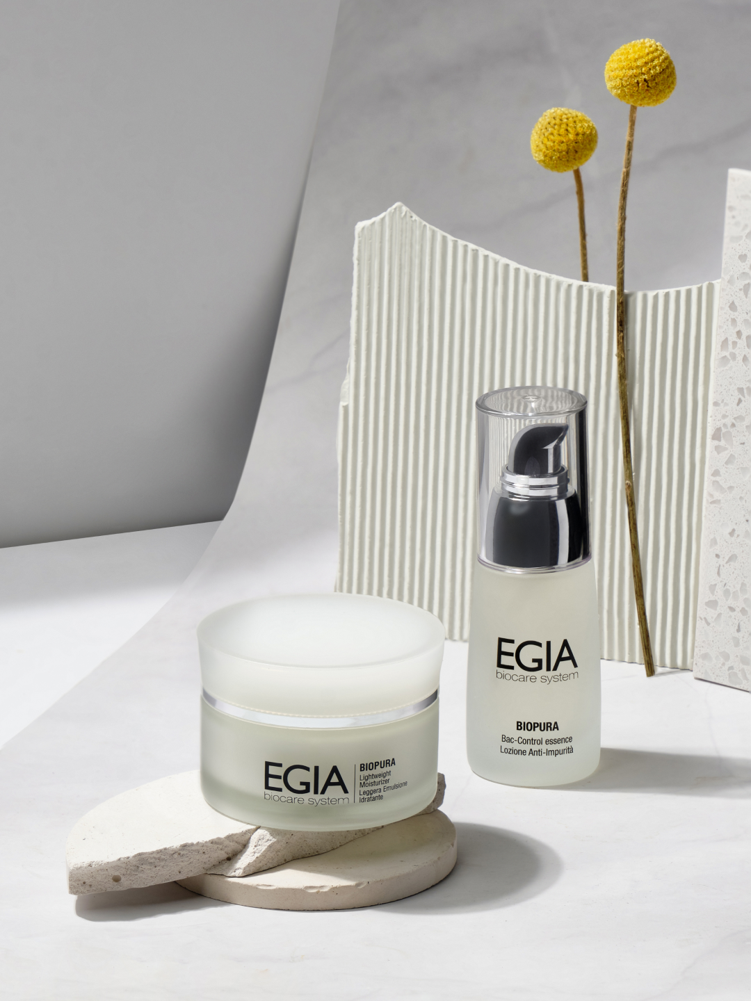 EGIA — кадр 2 из 4